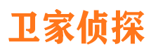 兰溪外遇出轨调查取证